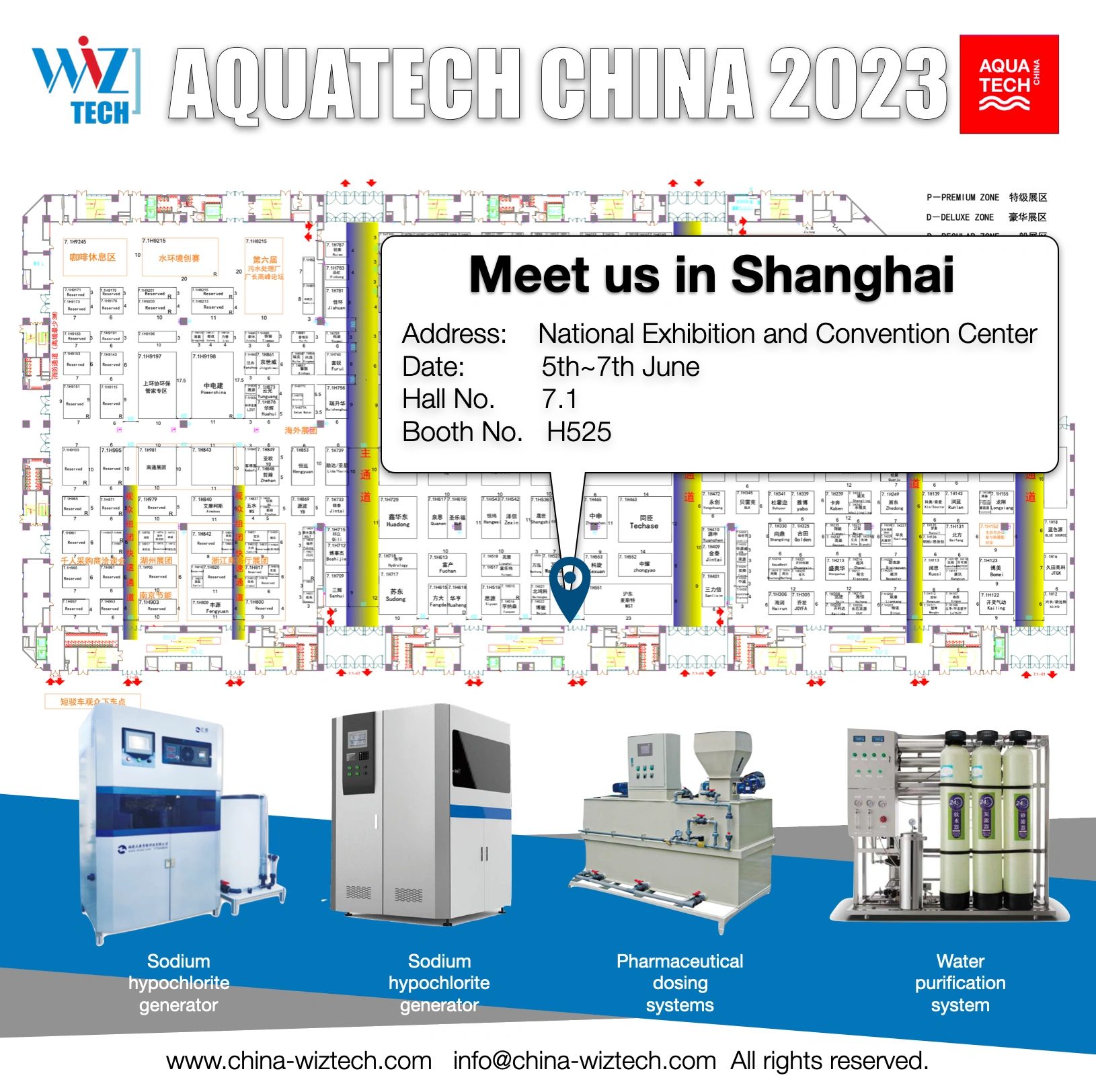 AVGF Filtration System