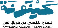 Kaynouna Art Therapy Center