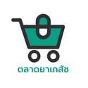 ตลาดยาเภสัช
