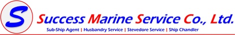 Success Marine Service Co., Ltd