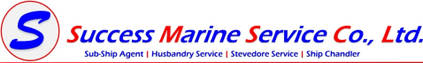 Success Marine Service Co., Ltd