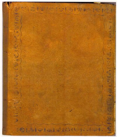 Cover of Letter Book 3