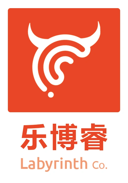 乐博睿/Labyrinth