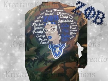 Step out in confidence while showcasing your Finer Womanhood with this exclusive Zeta Phi Beta Camo 