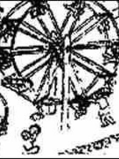 Black and white sketch of a Ferris wheel.