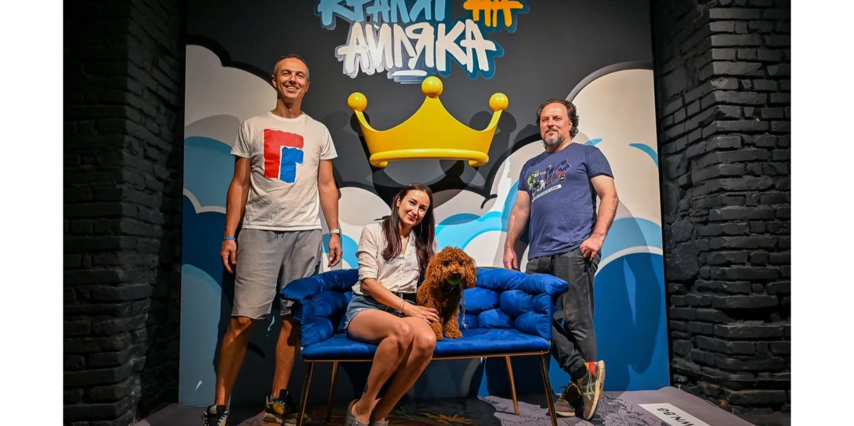 Екипът на Fantasy Не-Музеят на Пловдив в интерактивното пространство.