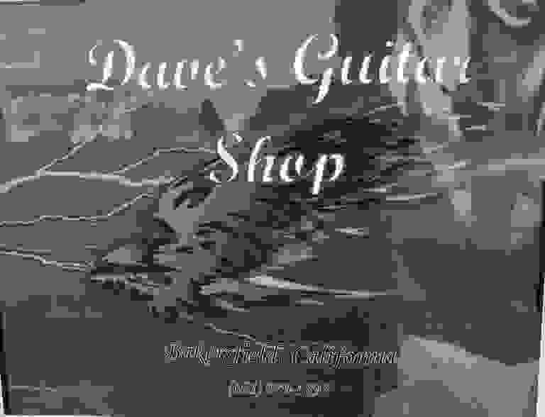 Davesguitarshop deals