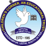Children's Corner Institution & Ilhaam Mission