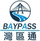 灣區通 BayPass