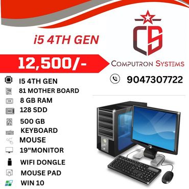 Brand New i5 PC @ Rs.12,500/-