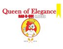 Logo for Queen of Elegance Maid Services with cartoon maid illustration.