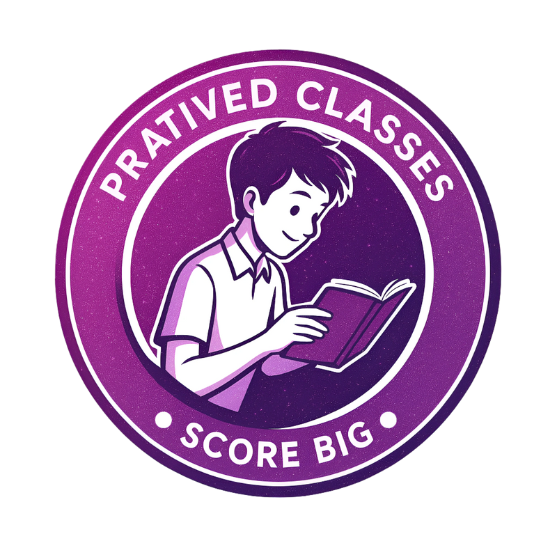 Pratived Classes's Logo