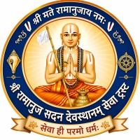 Shri Ramanuj Sadan Devasthanam Seva Trust