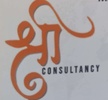 SHRI CONSULTANCY
