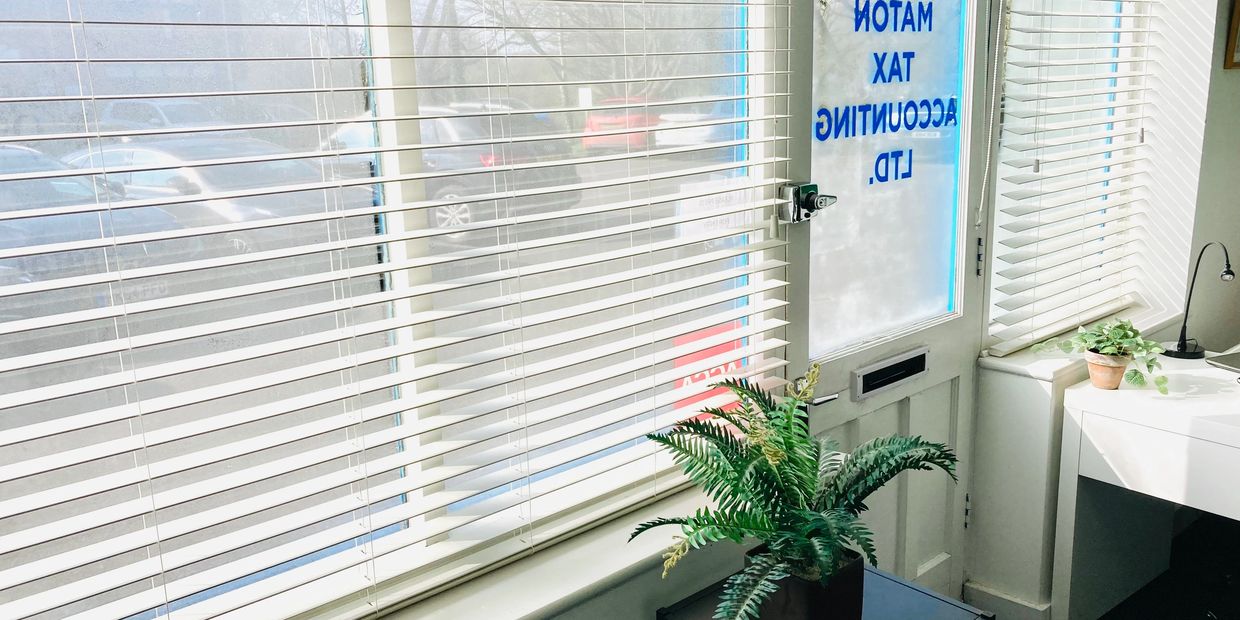View from inside our Salisbury office
