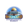 Holyland international market 