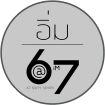 At Sixty-Seven
