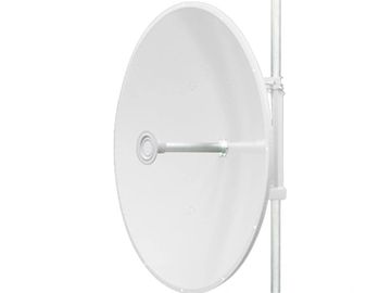 White parabolic antenna dish on a stand.