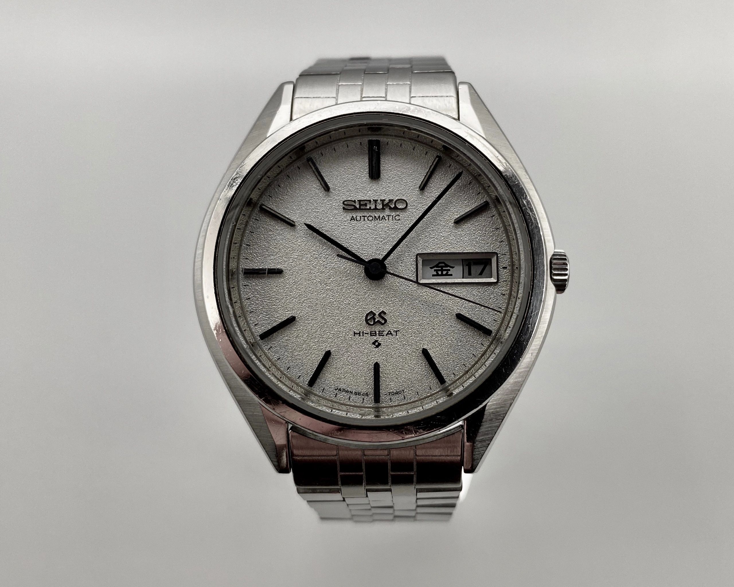 Grand seiko 5646 7030 hotsell