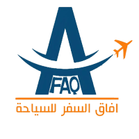 AFAQ TRAVEL FOR TOURISM