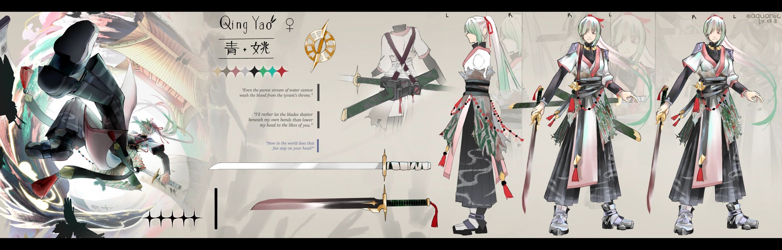 Character sheet of Qing Yao with weapons and outfit details.