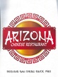 Arizona Chinese Restaurant