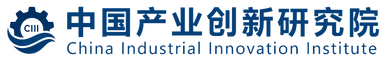 中国产业创新协会