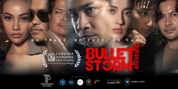Poster of the film "Bullet Storm" featuring intense close-ups of seven characters.