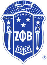 Zeta Phi Beta Xi Kappa Zeta Colorado Springs, CO