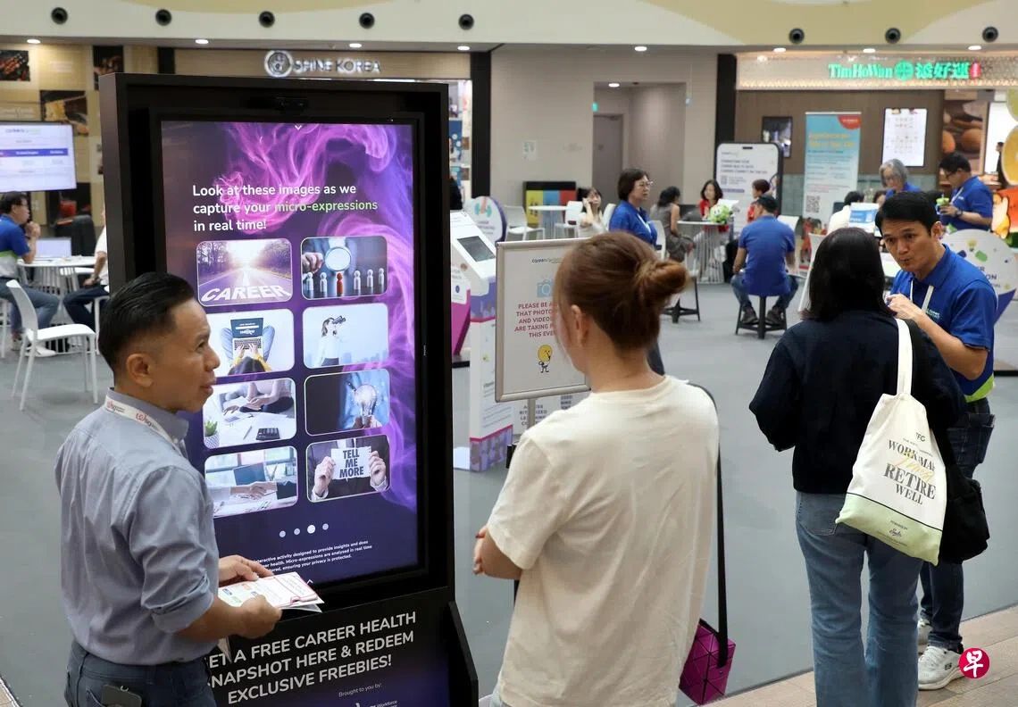 AI時代的畢業生求職困難與出路