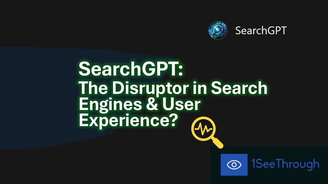 SearchGPT会颠覆搜索引擎及用户体验吗？