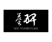 WD Tombstone:
 Your Trusted Partner in Granite Memorials