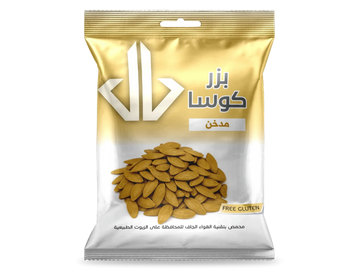 50 g - بزركوسا
محمص بتقنية الهواء الجاف للمحافظة على الزيوت الطبيعية