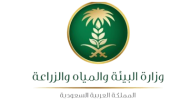 Logo of Saudi Arabia's Ministry of Environment, Water, and Agriculture.