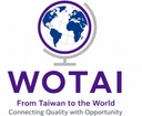 TAIWO - The Best of Taiwan to the World