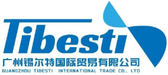 Tibesti International Trade