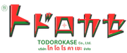TODOROKASE