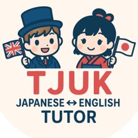 Teacher Jenny UK