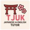 Teacher Jenny UK