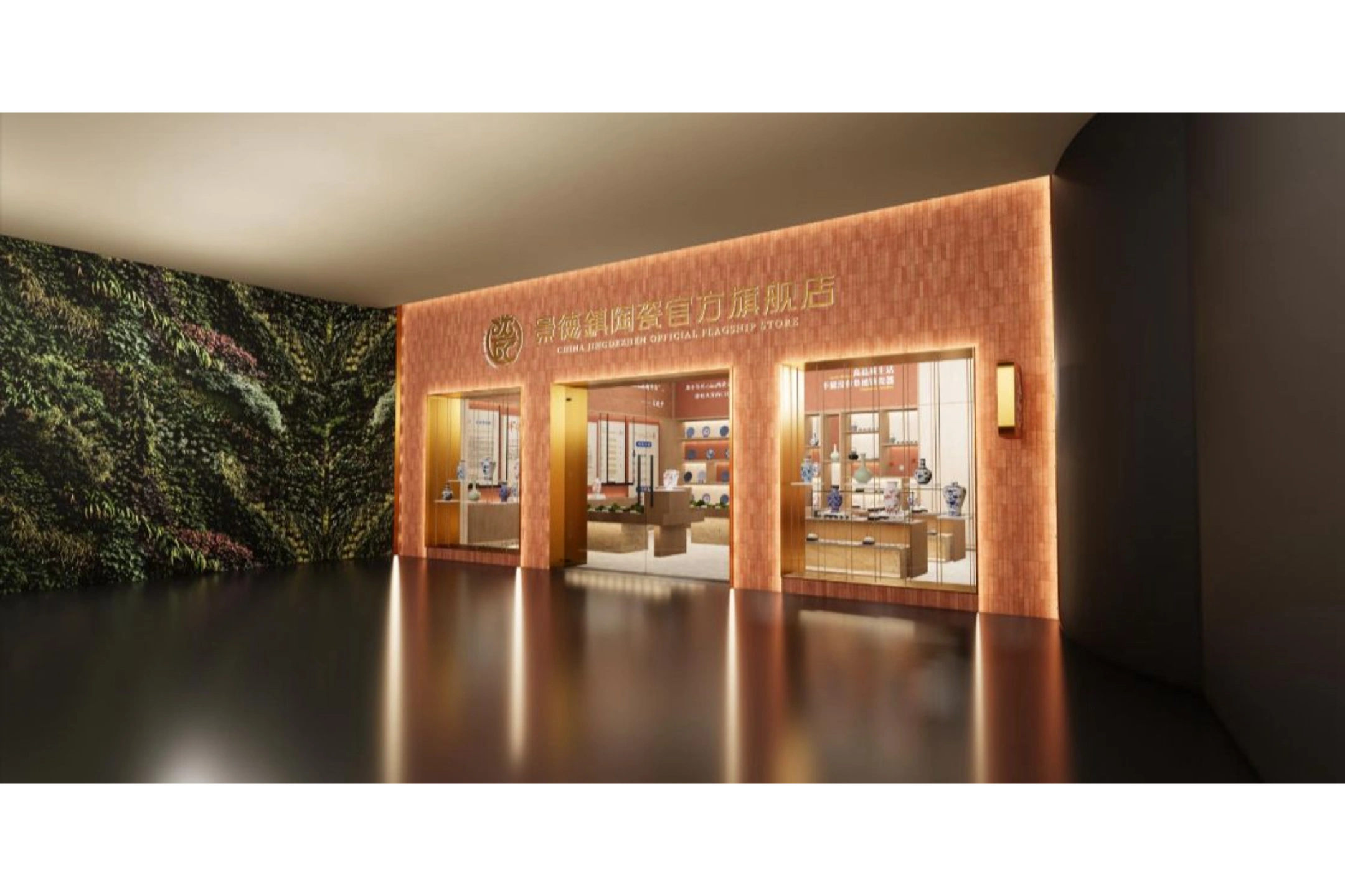 china-uae-anniversary