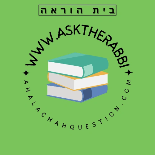 BEIS HORAAH/Ask The Rabbi A Halacha Question