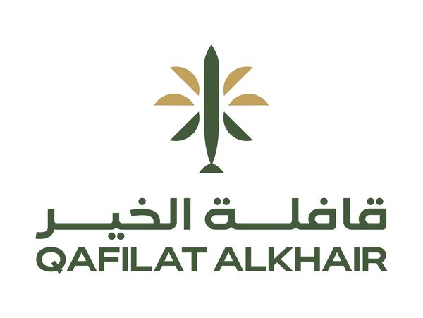 Logo of Qafilat Alkhair with Arabic and English text and a green and gold emblem.