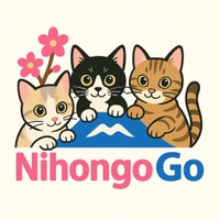 Nihongo-go