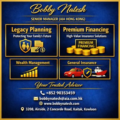 Business card for Bobby Natesh, Senior Manager at AIA Hong Kong, offering financial and insurance services.