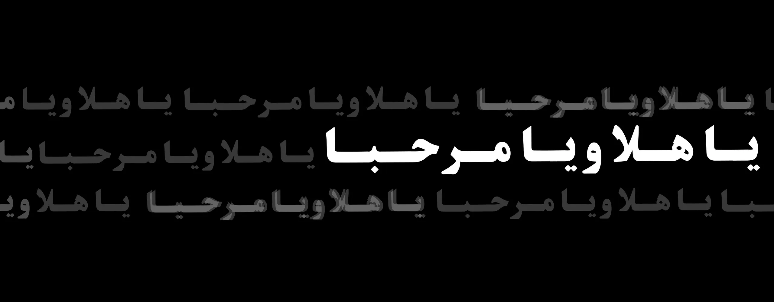 VOID Design Agency