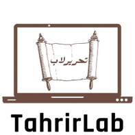TahrirLab
