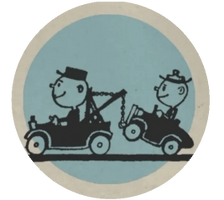 INES AUTOMOTIVE