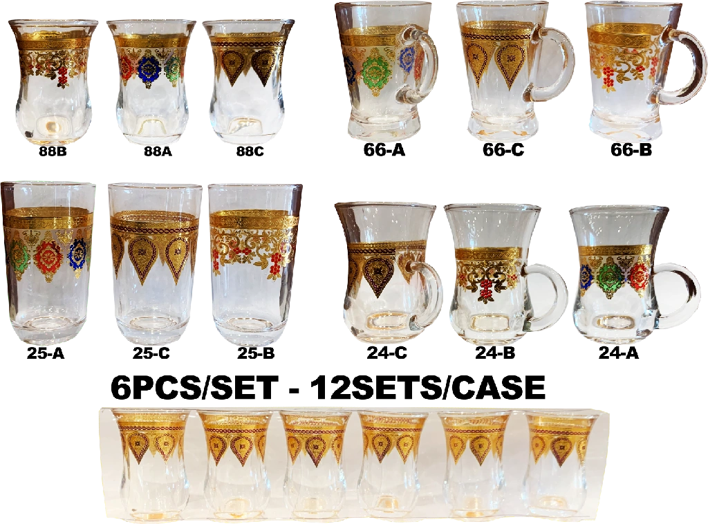 Red Kitchen Tea Cup 12 Pc Set - Holy Land Grocery