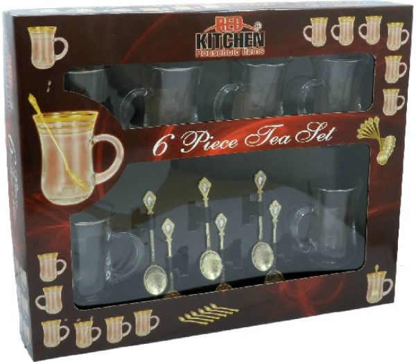 Red Kitchen Tea Cups 6 Pc Set - Holy Land Grocery