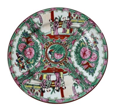 Chinese Export Famille Rose Porcelain Plate, Qianlong Reign Mark